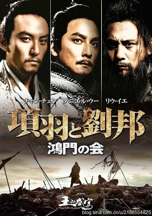 中国考国际驾照