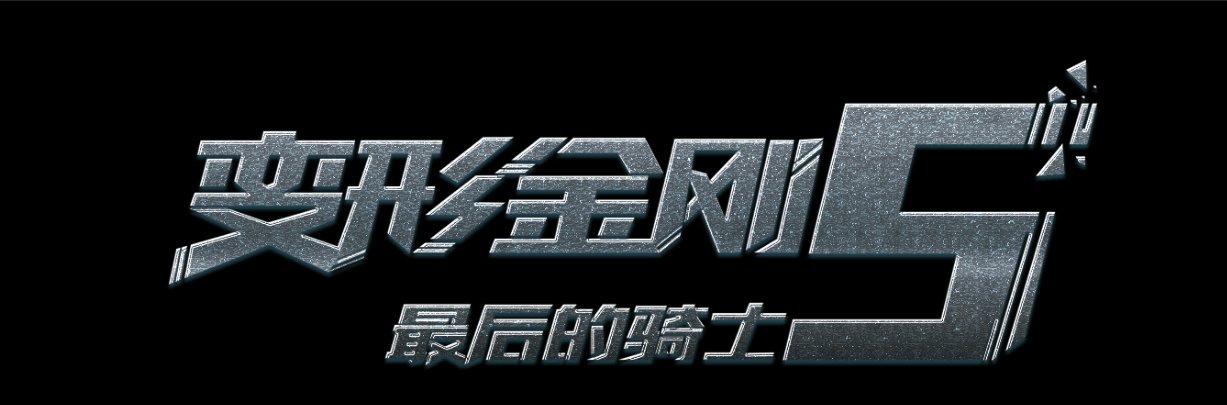 中专升大专和高职拿的毕业证有什么区别